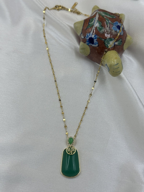 Emerald desire chain